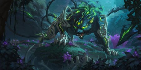 Существа фэнтези