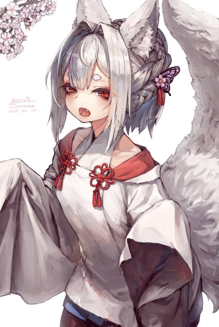 Inubashiri momiji