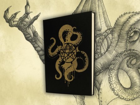 Лавкрафт говард \ ужас данвича\