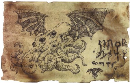 Дочь ктулху ктилла