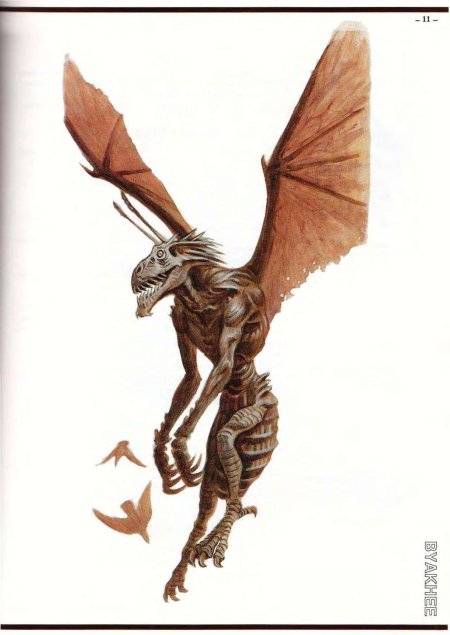 Бьякхи лавкрафт