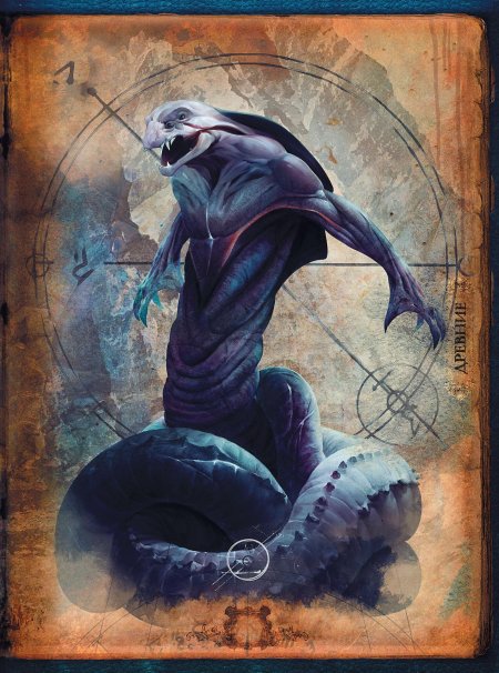 Йиг лавкрафт