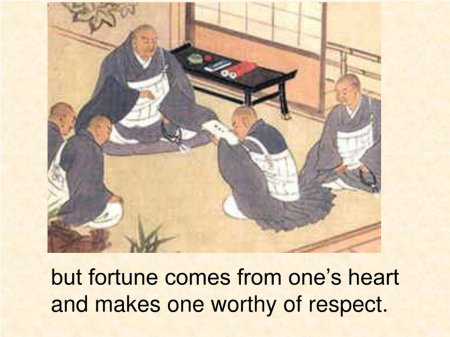 Японский буддизм эйсай