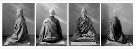 Японская медитация дзадзен