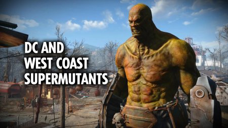 Супермутант маркус