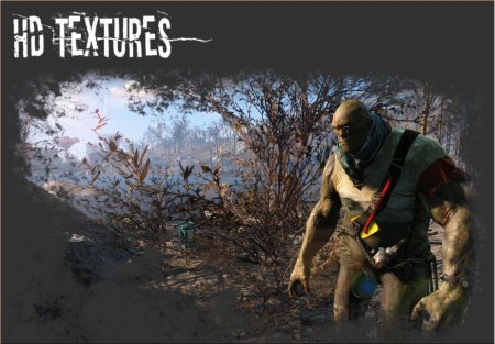 Фоллаут super mutant