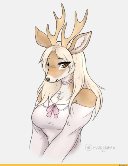 Фурии оленихи