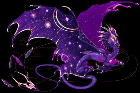 Пурпл дракон