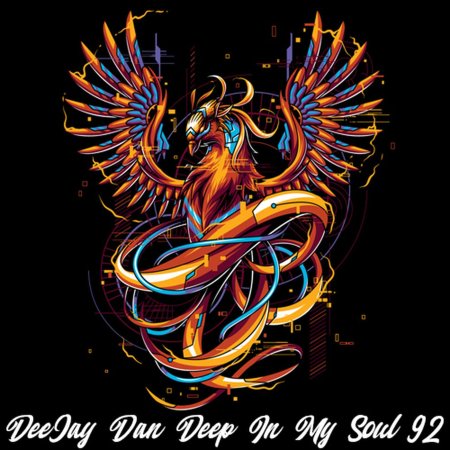 Птица феникс