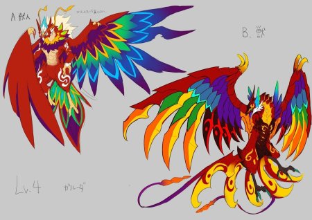 Phoenix dragons