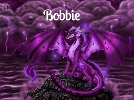 Фиолетовый дракон виверна