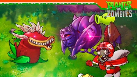 Зомби против растений фьюжен мод