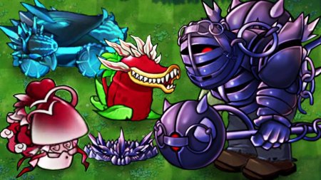 Растение против зомби фьюжен мод