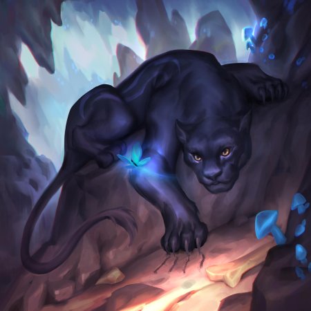 Сине пантера