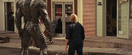 Разрушитель тор 1