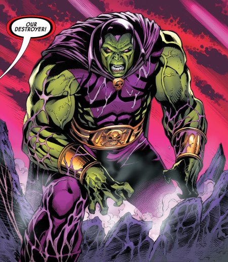 Дракс разрушитель комикс