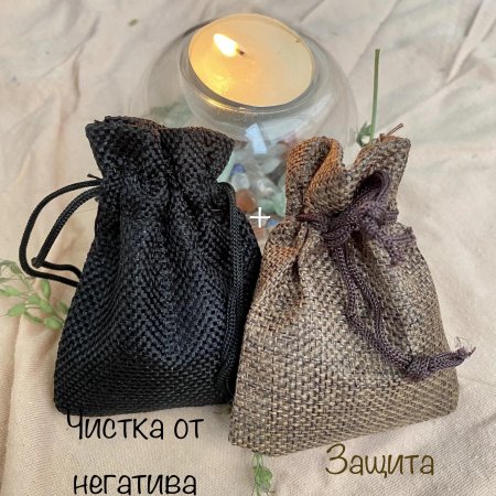 Мешочек для хранения