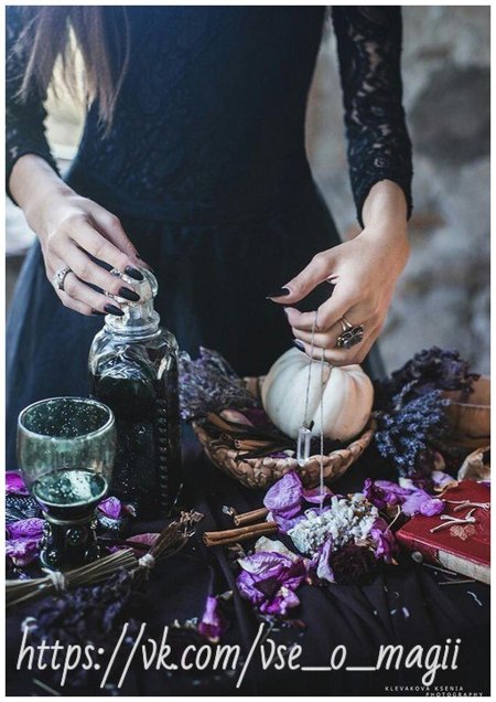 Зельеварение эстетика