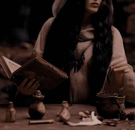 Ведьма алика