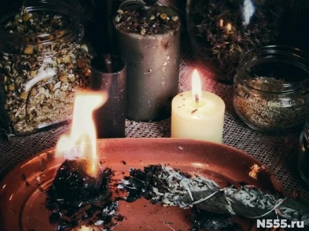 Ведьмина изба инга хосроева ритуал чистки