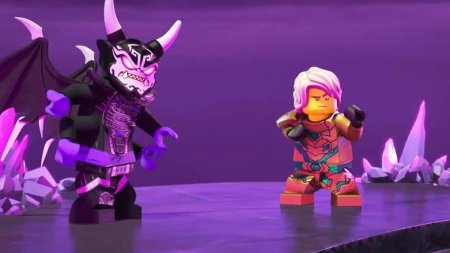 Ниндзяго 16 сезон кристальный король