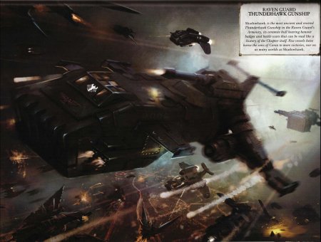 Громовой ястреб вархаммер 40000