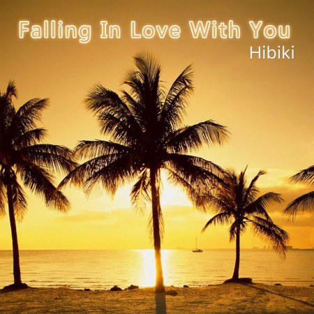 Пальма майами