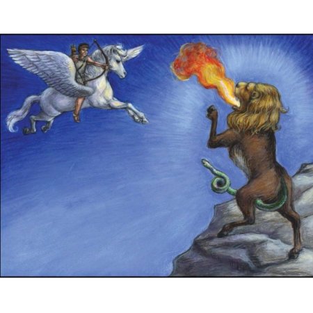 Пегас картина