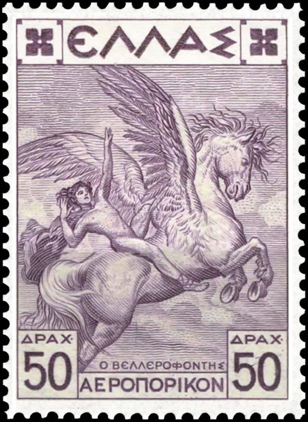 Почтовая марка