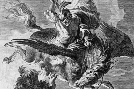 Беллерофонт греческая мифология