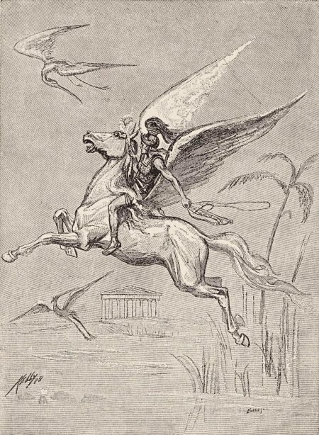 Персей и пегас