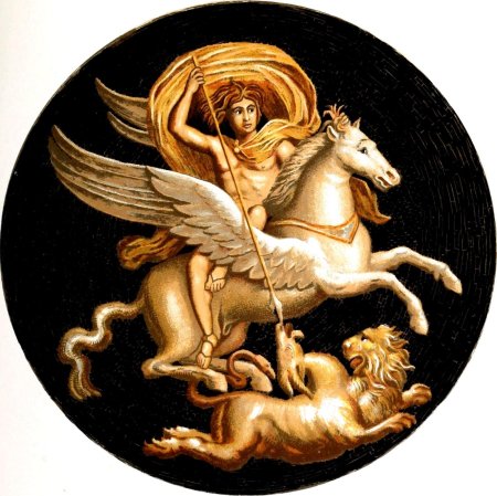 Беллерофонт убивает химеру