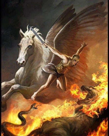 Беллерофонт миф