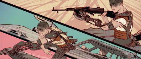 Император фуриоса