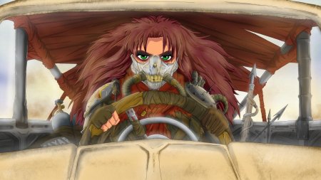 Бесконечное лето безумный макс