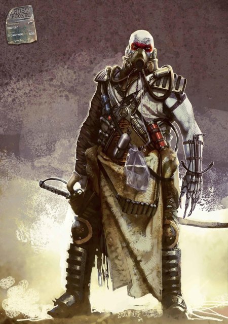 Безумный макс дорога