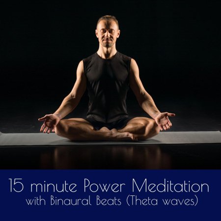 Йога мужчина