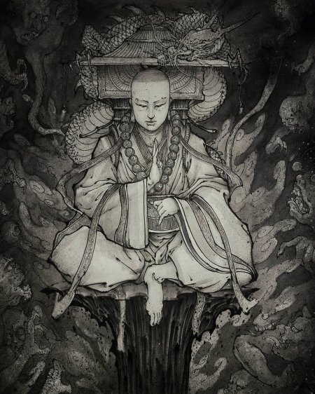 Татуировка японская