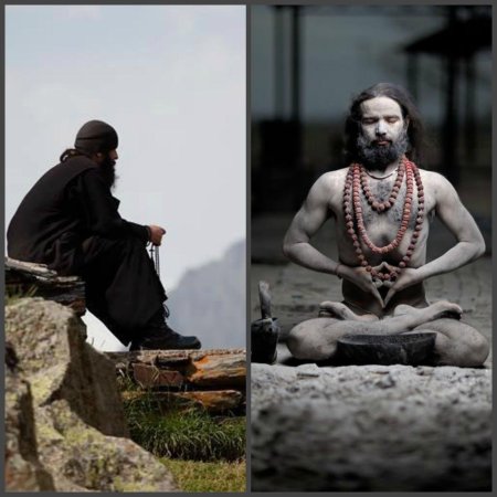 Йога и православие