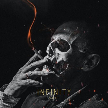 С сигаретой