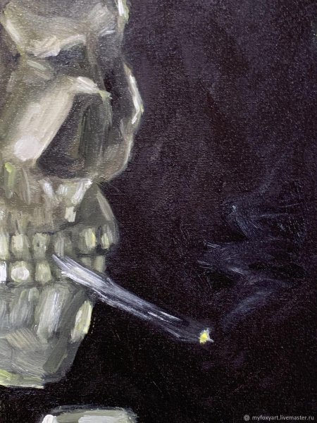 Винсент ван гог череп с горящей сигаретой