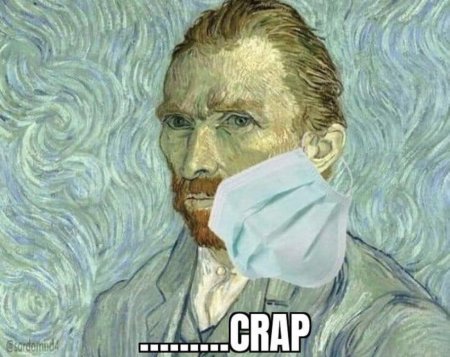 Автопортрет ван гог