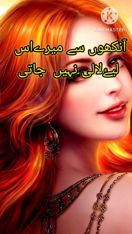 Рыжие девушки