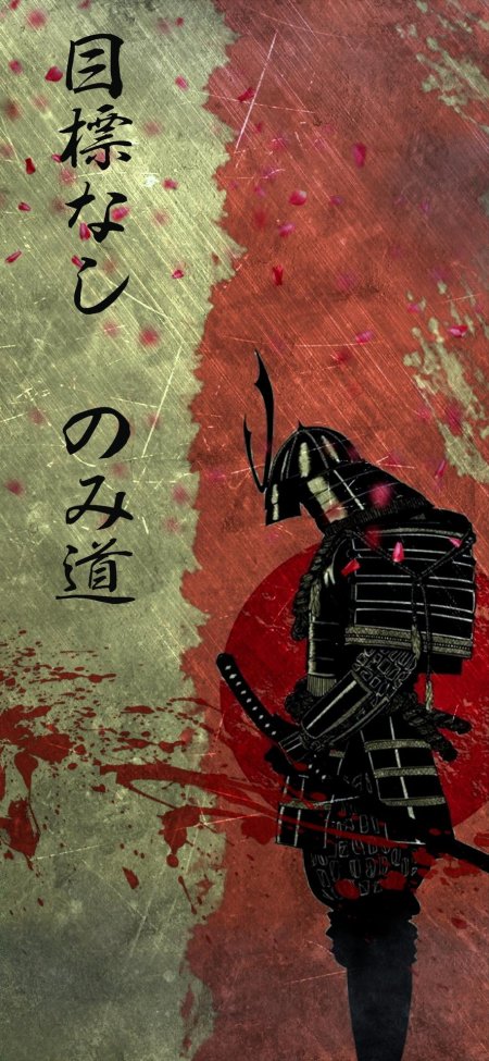 Bushido самурай арт япония