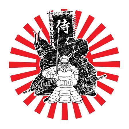 Векторное изображение самурай