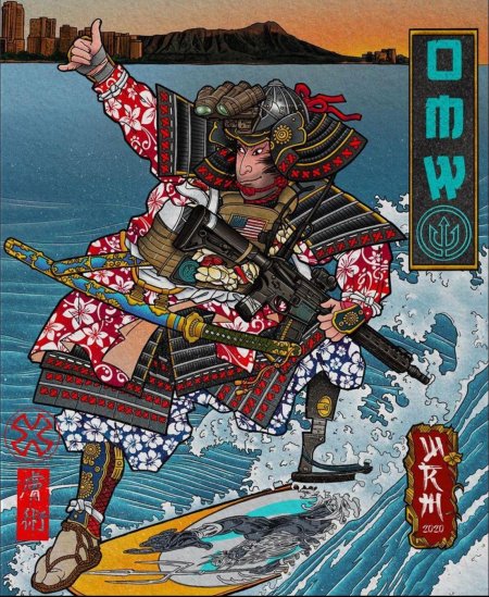 Искусство самурая