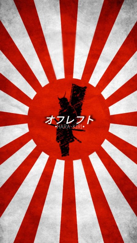 Флаг японской империи камикадзе