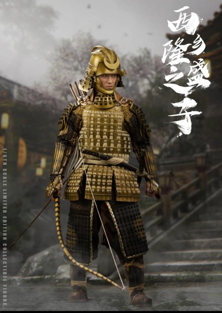 Сайго такамори последний самурай