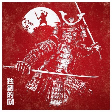 Картина самураи бусидо