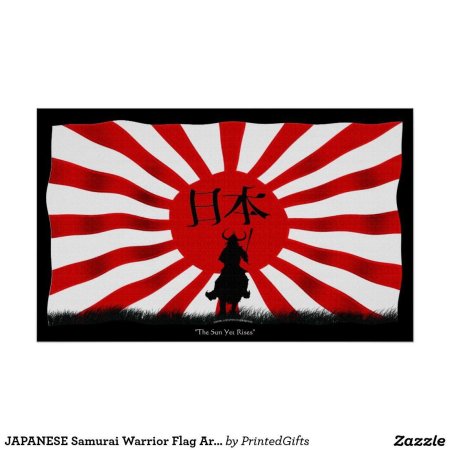 Флаг японской империи камикадзе